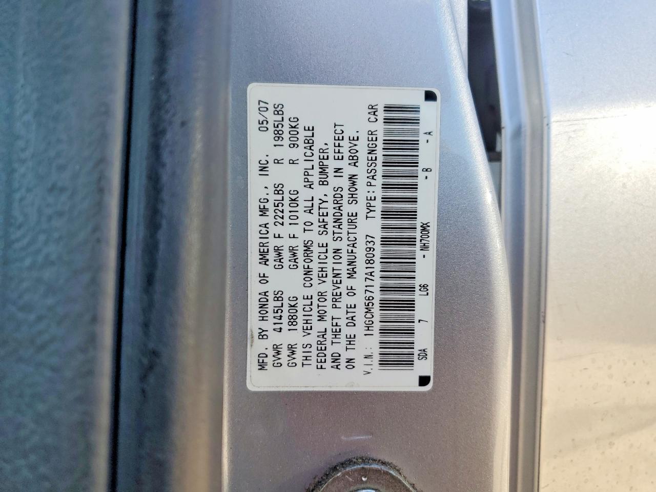 Honda Accord Ex