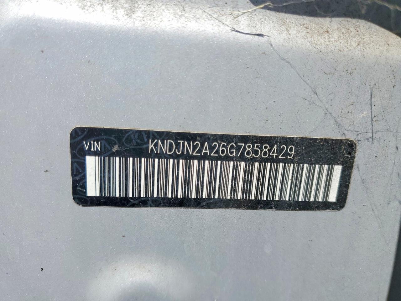 Kia Soul Base