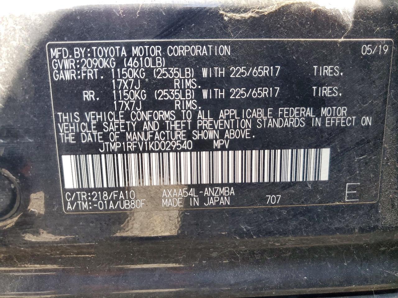 Toyota RAV4 Xle