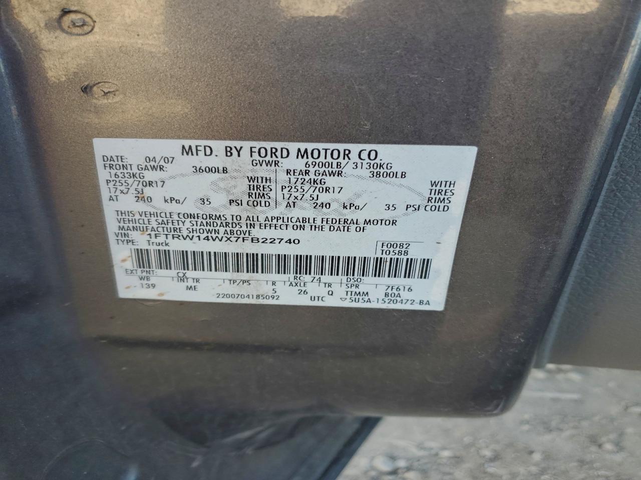 Ford F-150 Supercrew