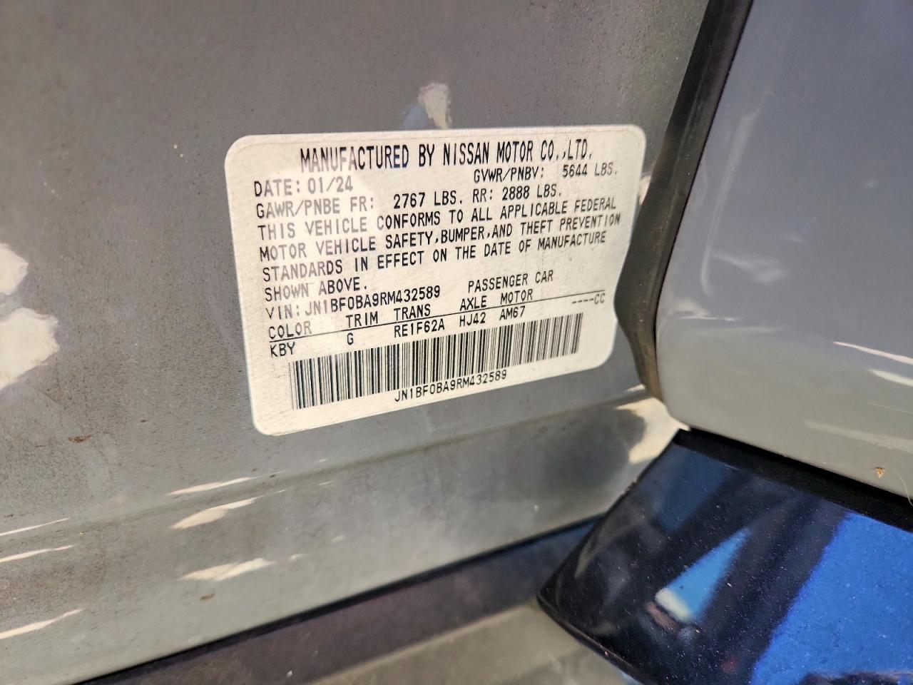 Nissan Ariya Empower+