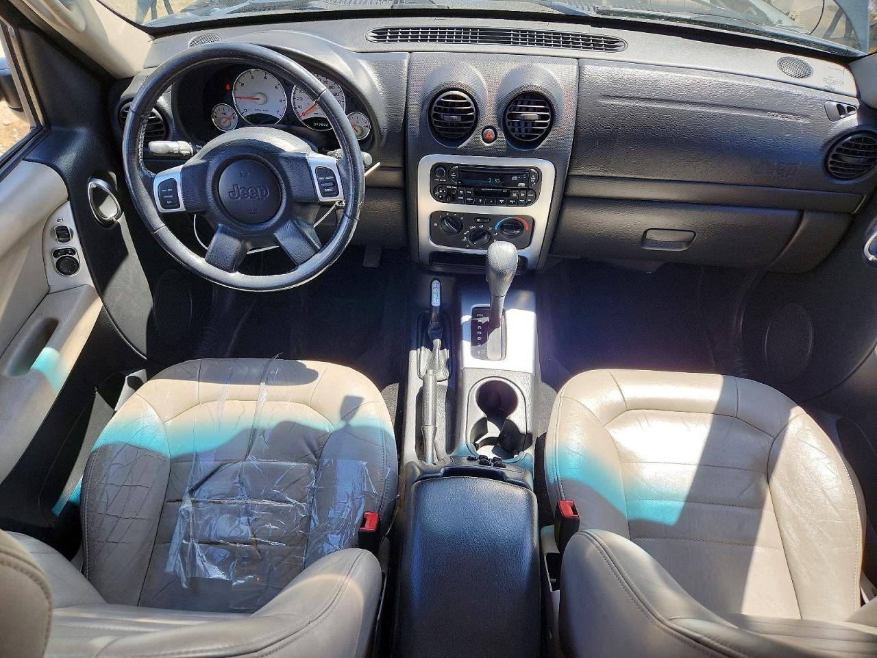 Jeep Liberty Limited