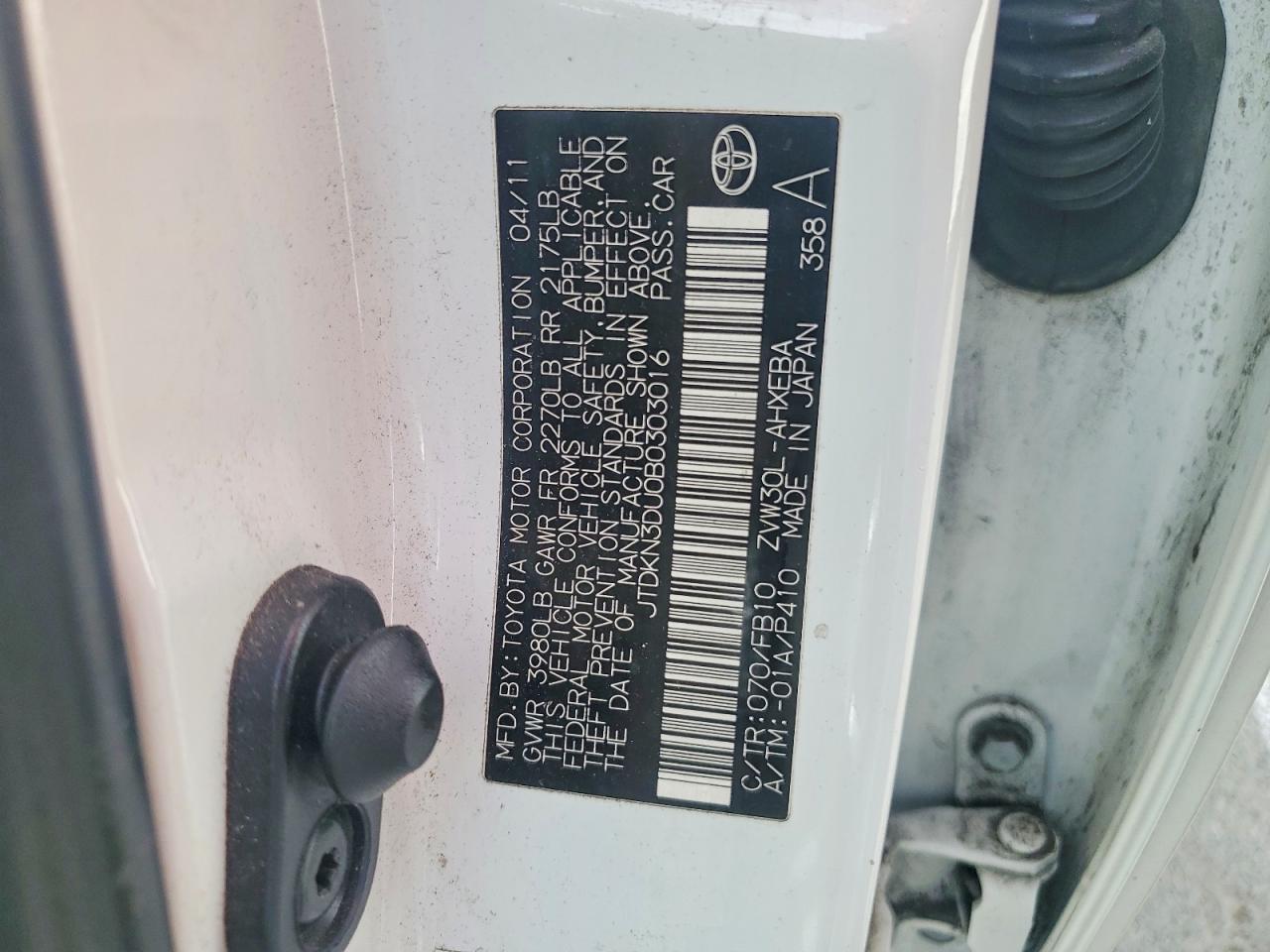 Toyota Prius Three