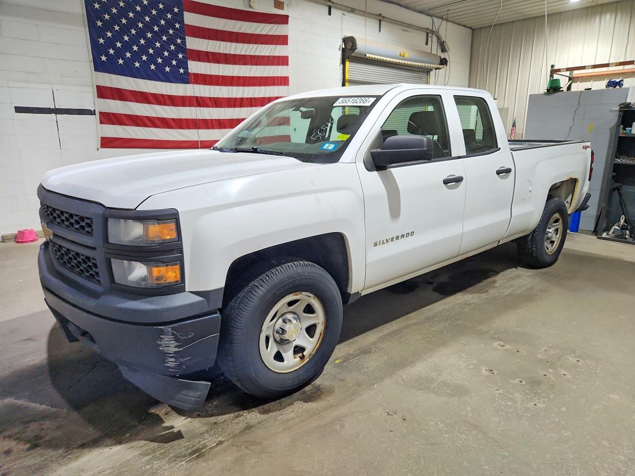 Salvage Chevrolet Silverado Image