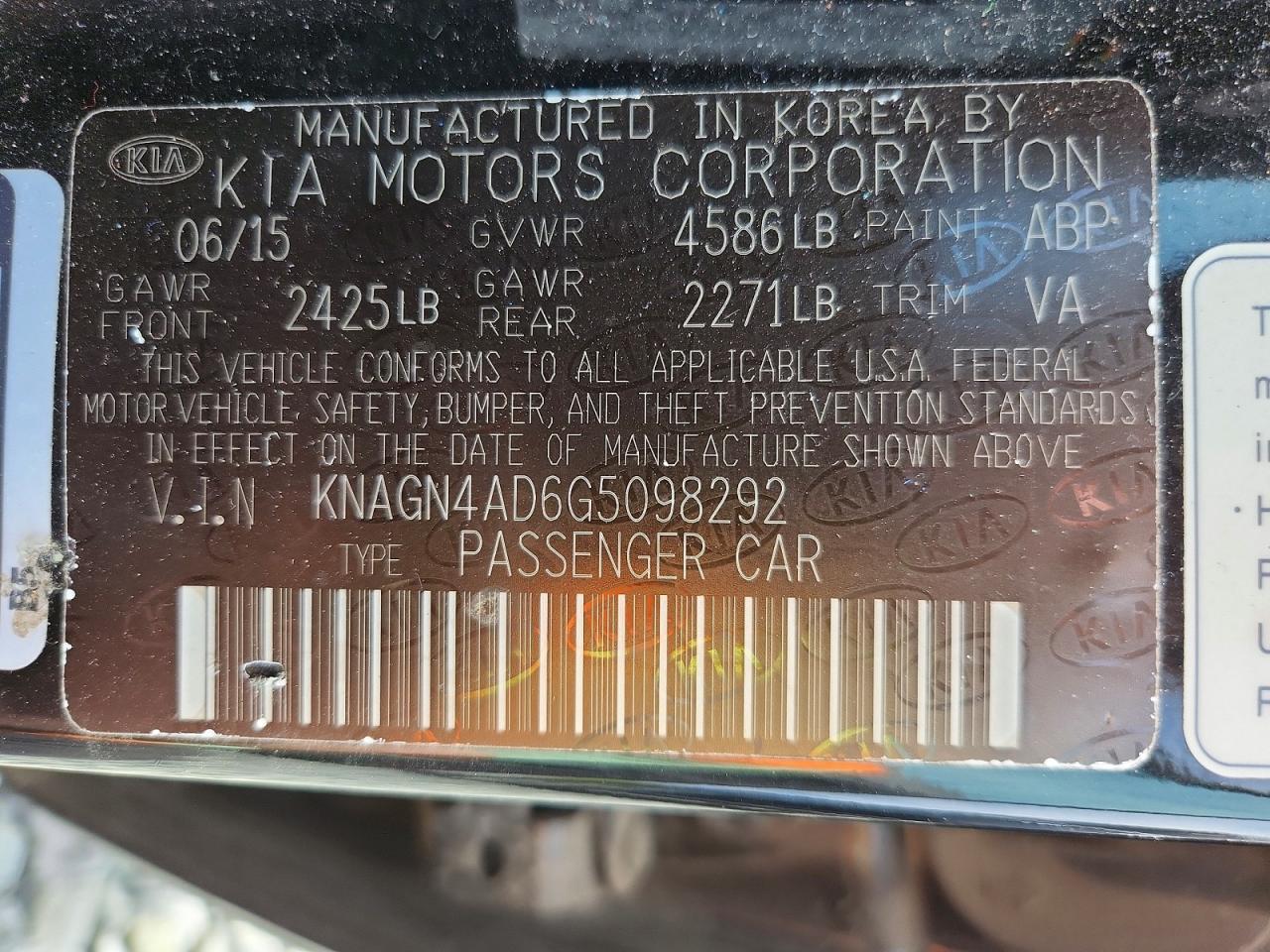 Kia Optima Hybrid