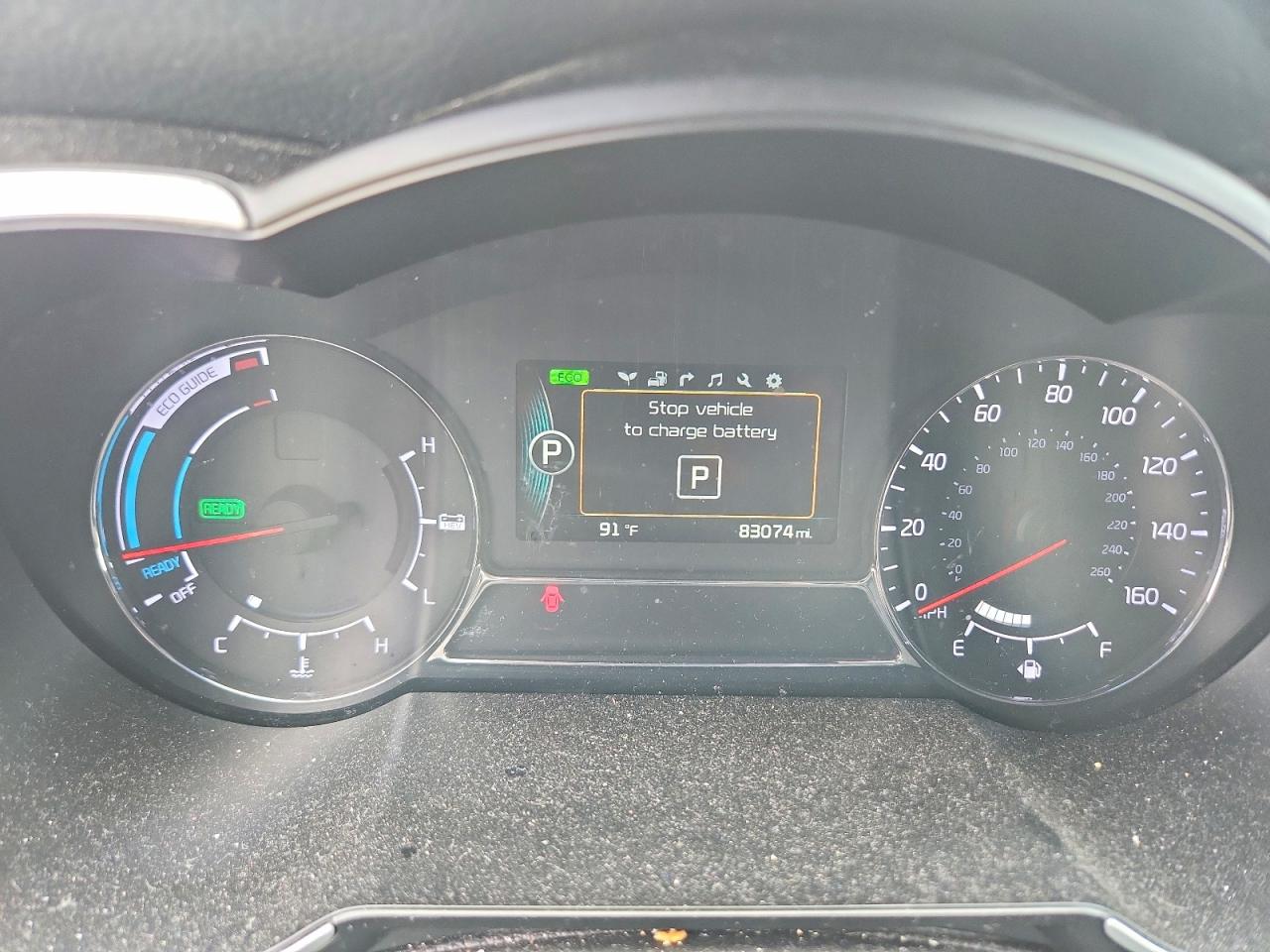 Kia Optima Hybrid