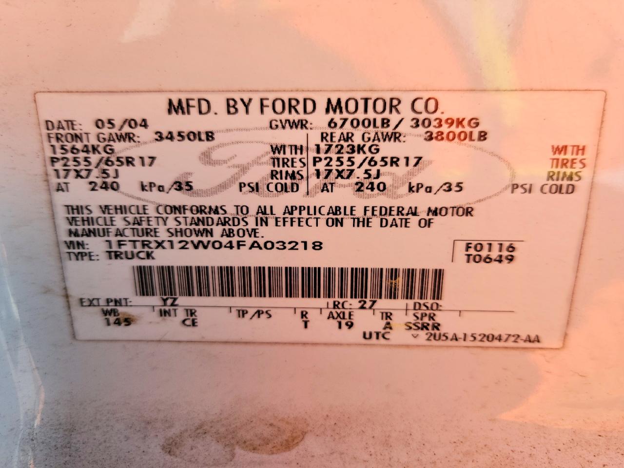 Ford F-150
