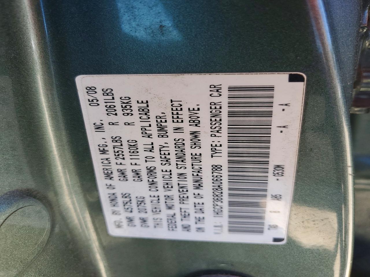 Honda Accord Exl