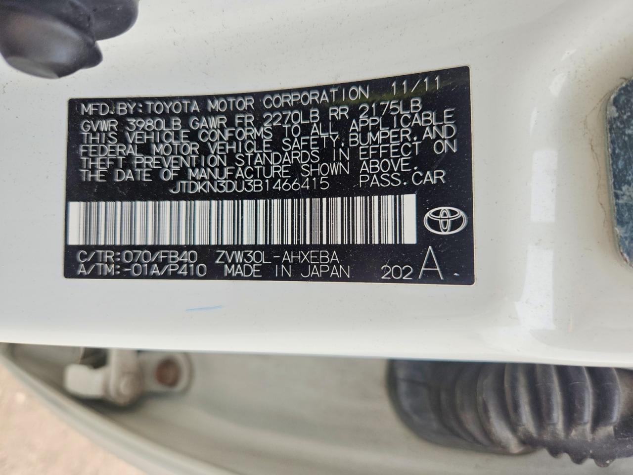 Toyota Prius Two