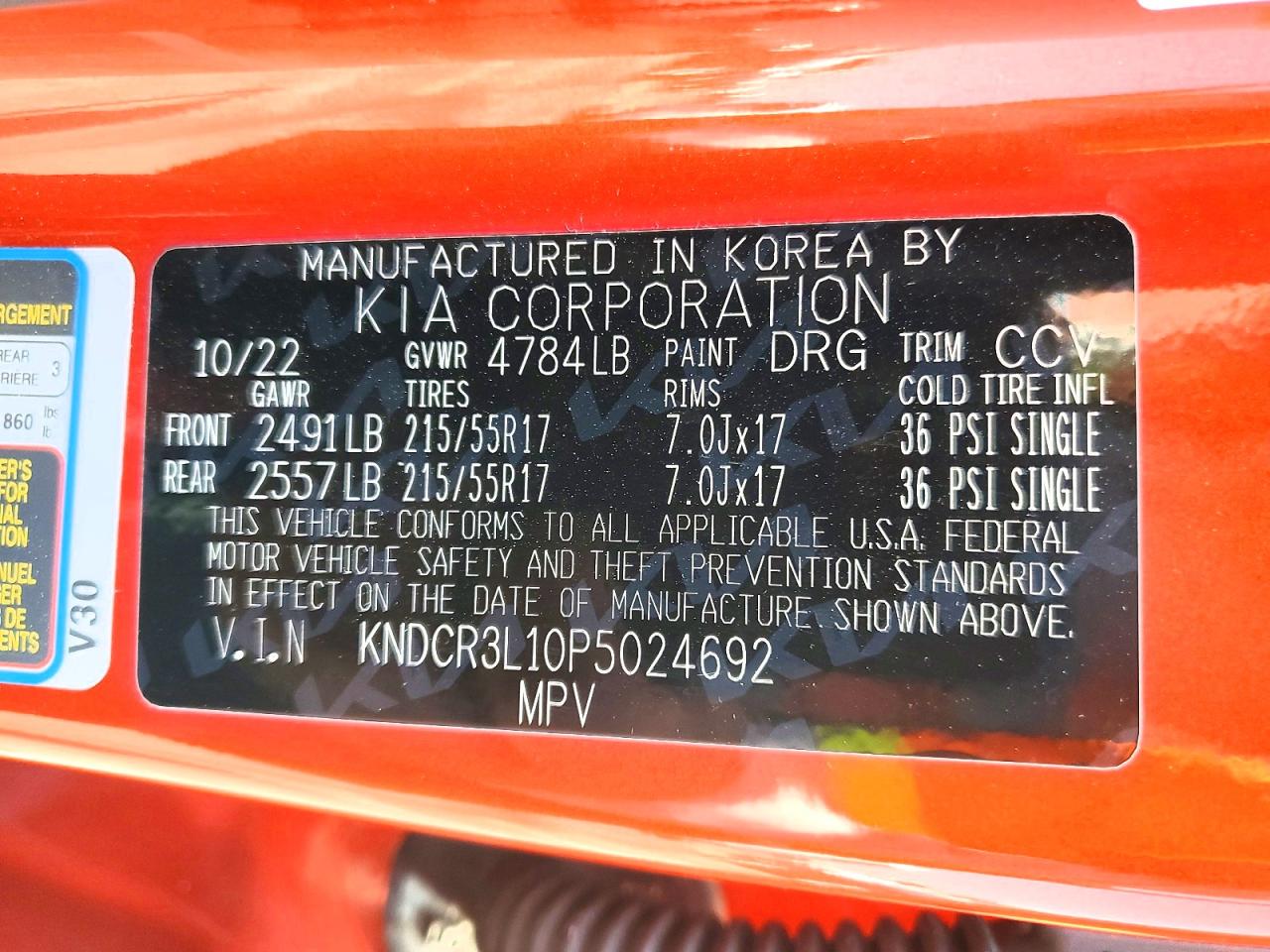 Kia Niro Wind