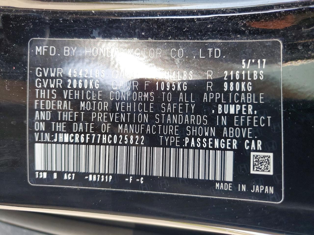 Honda Accord Touring Hybrid