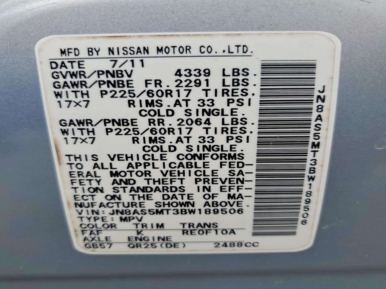 Nissan Rogue