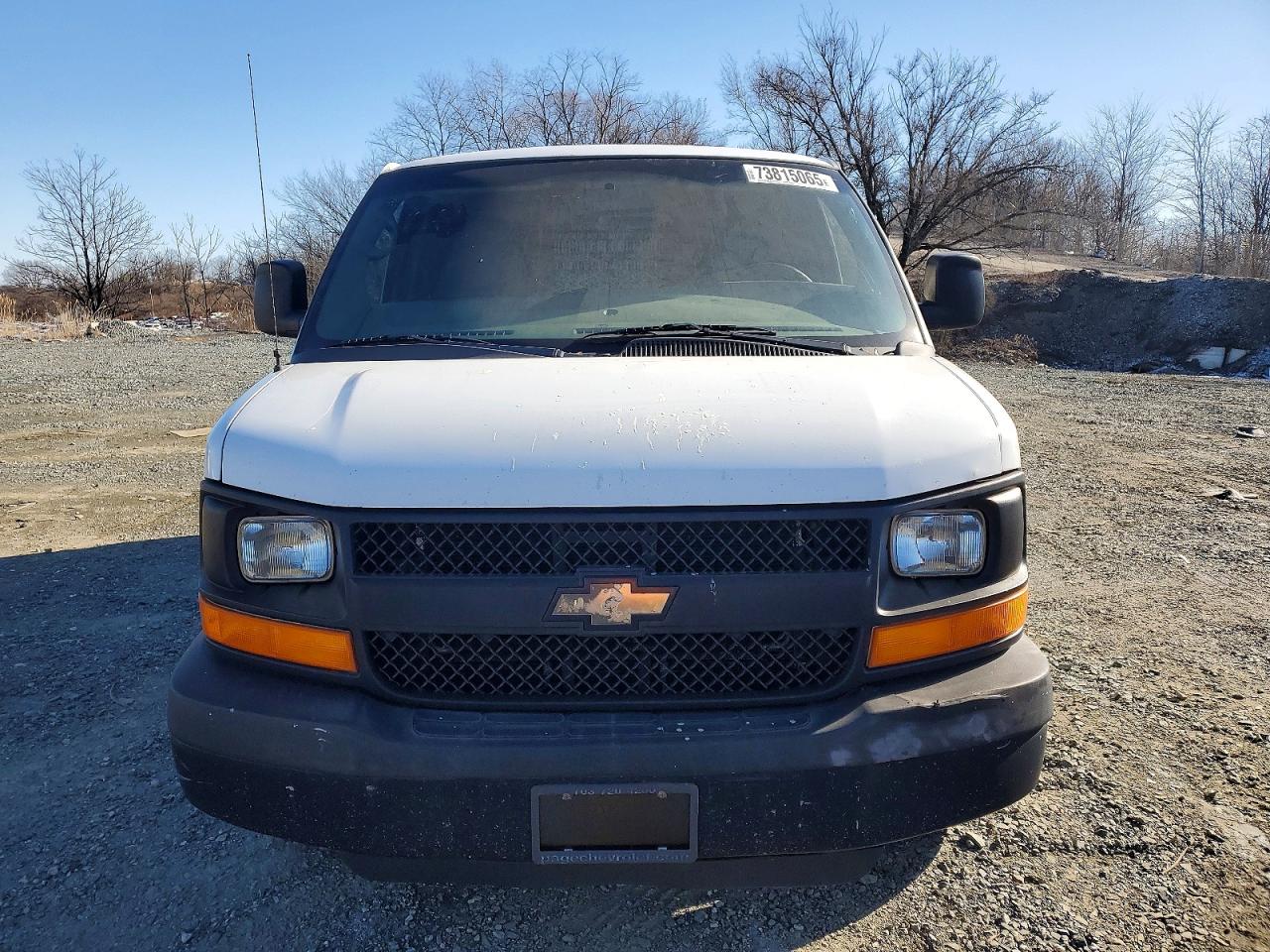 Chevrolet Express