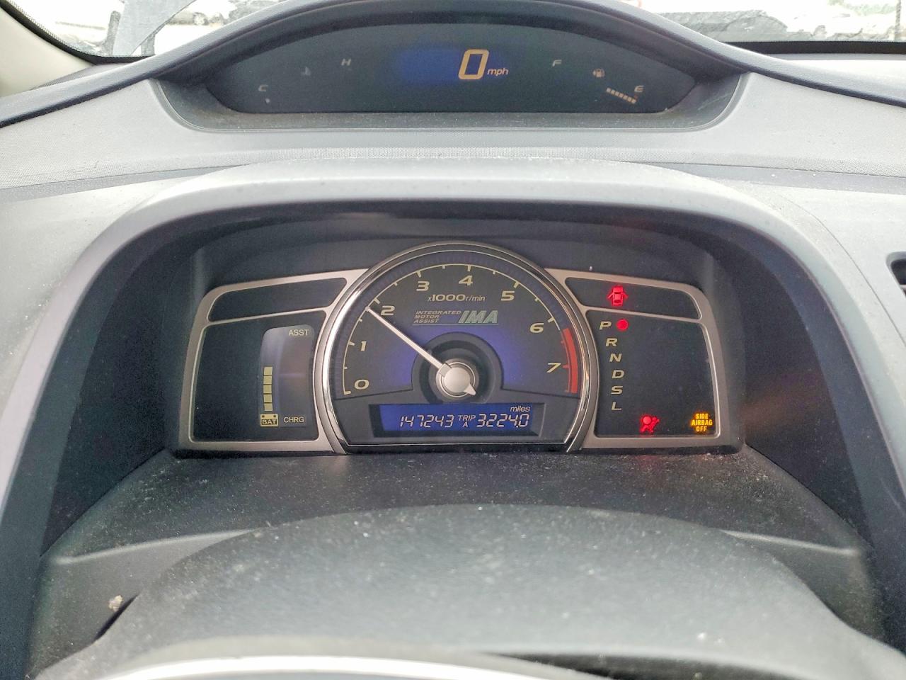 Honda Civic Hybrid