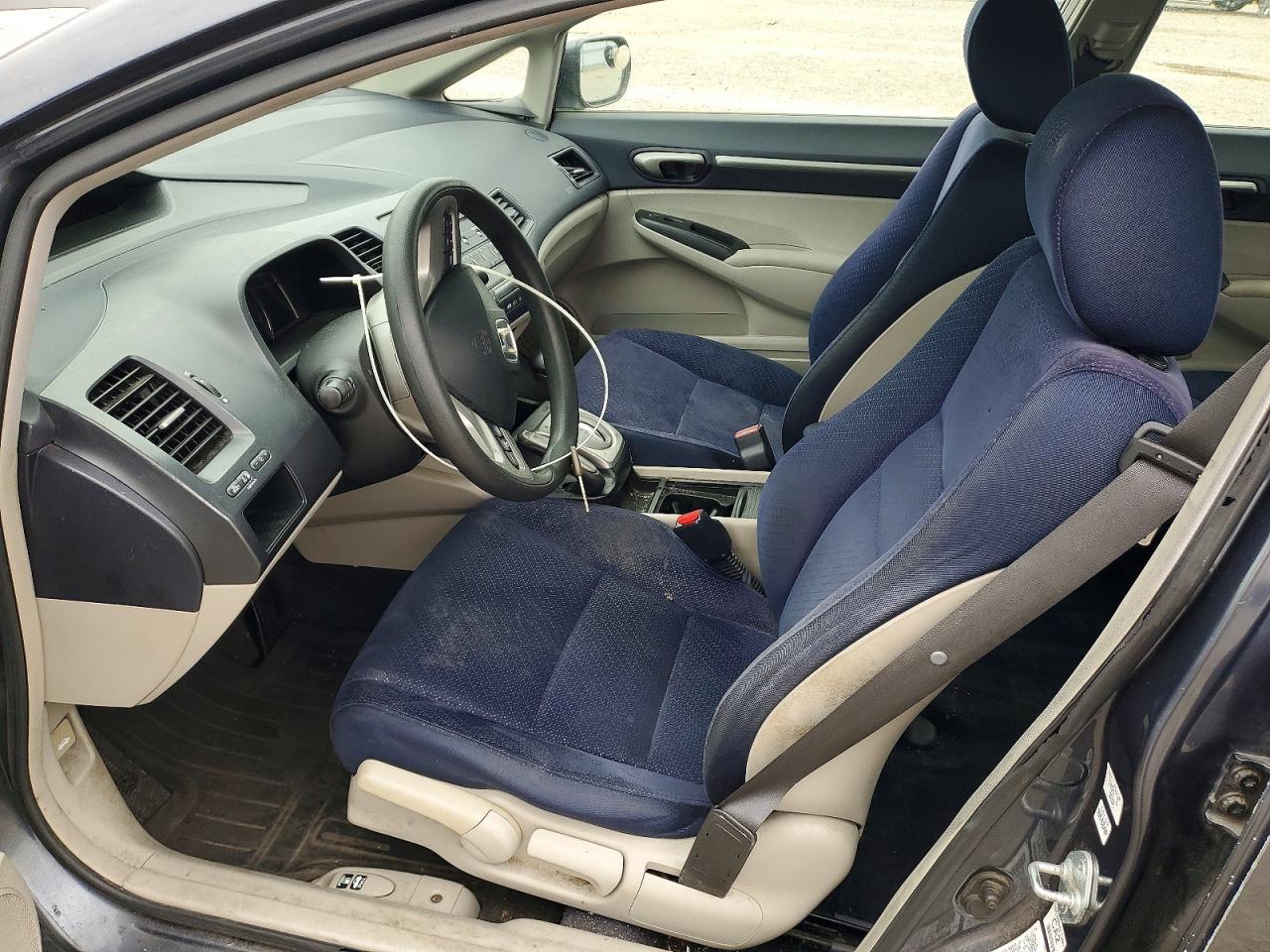 Honda Civic Hybrid