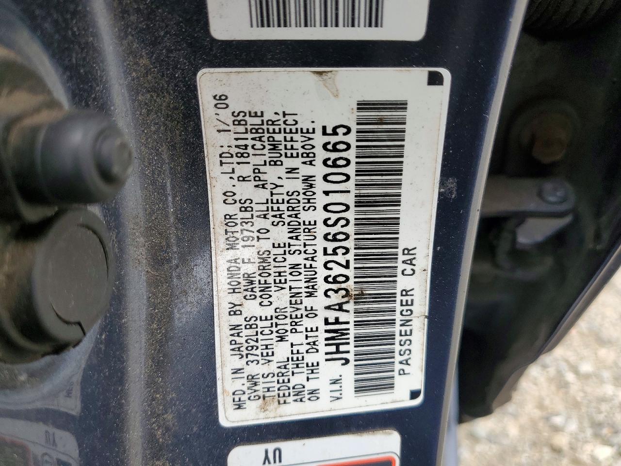 Honda Civic Hybrid