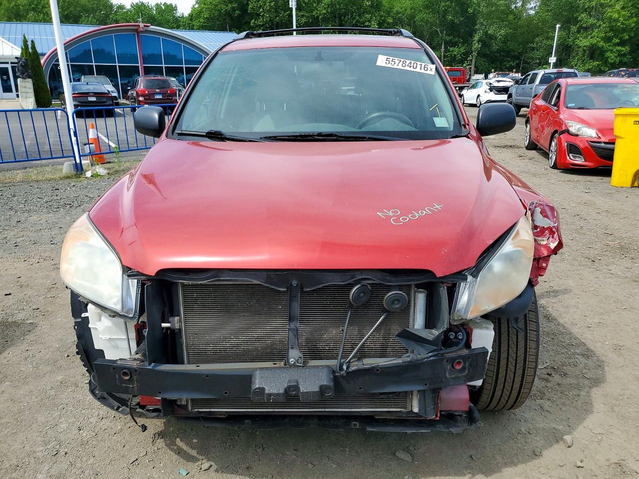 Toyota RAV4 Base