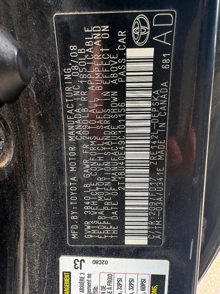 Toyota Corolla S