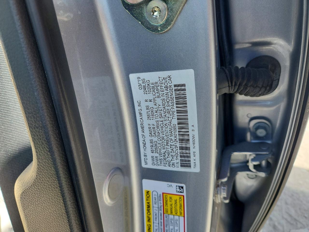 Honda Accord Hybrid