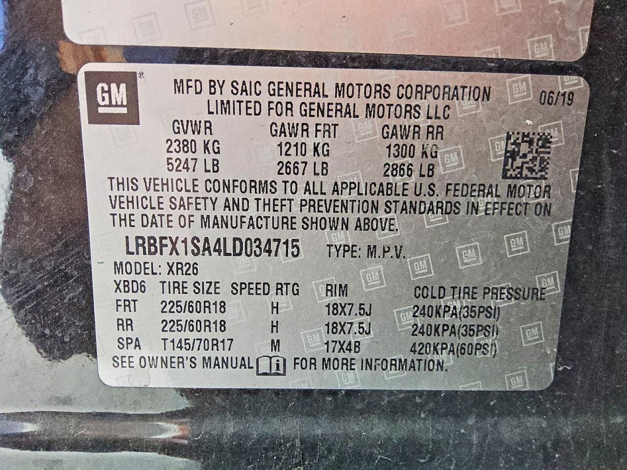 Buick Envision Preferred
