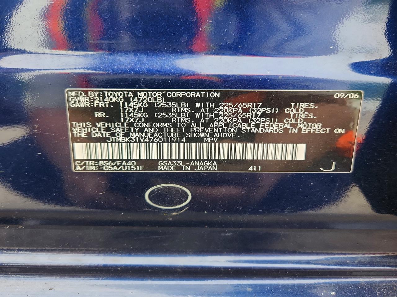 Toyota RAV4 Limited