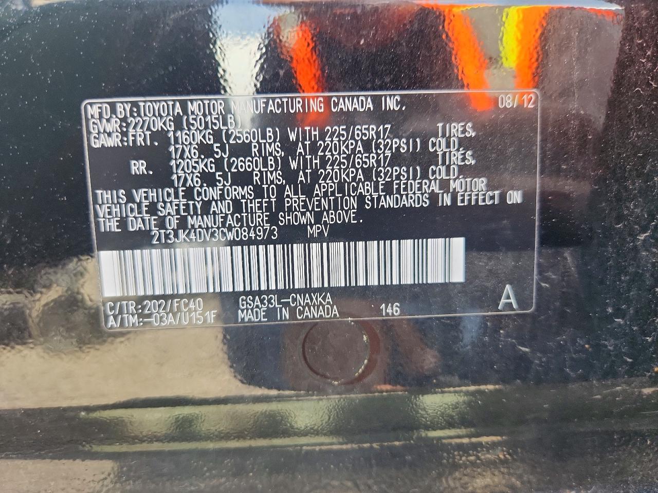 Toyota RAV4 Base