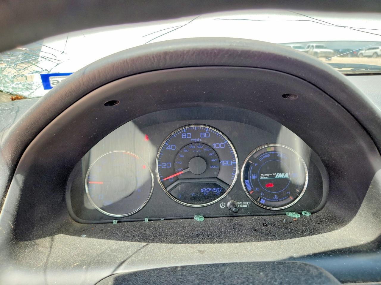 Honda Civic Hybrid