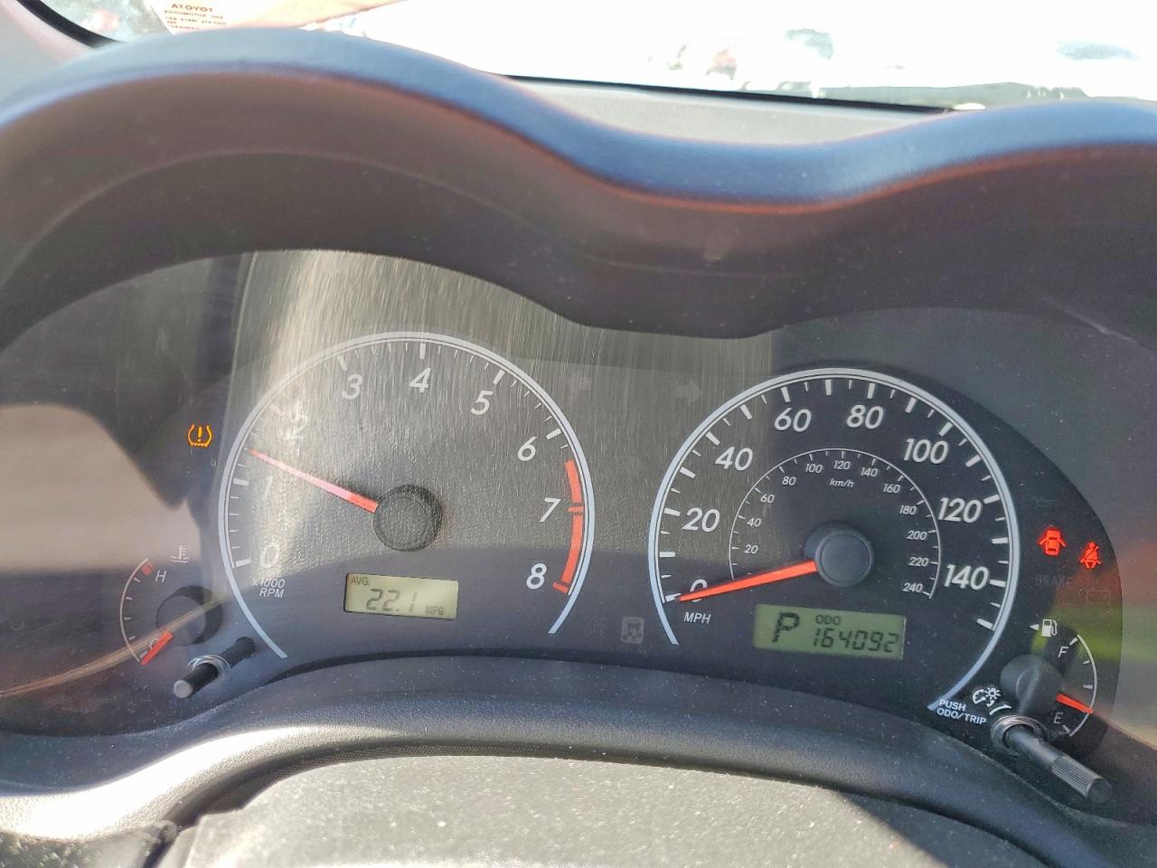 Toyota Corolla S
