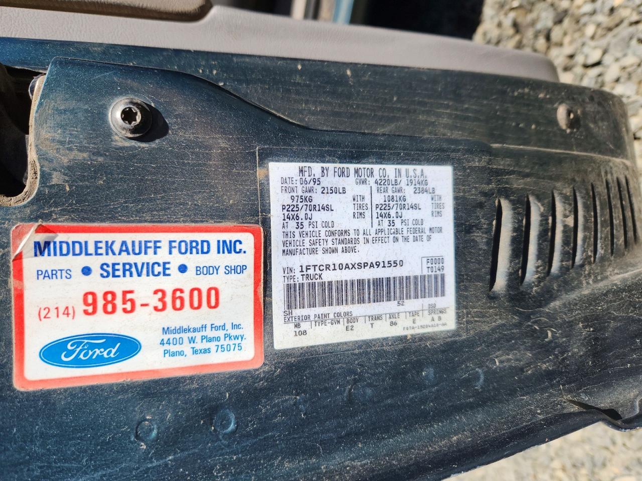 Ford Ranger