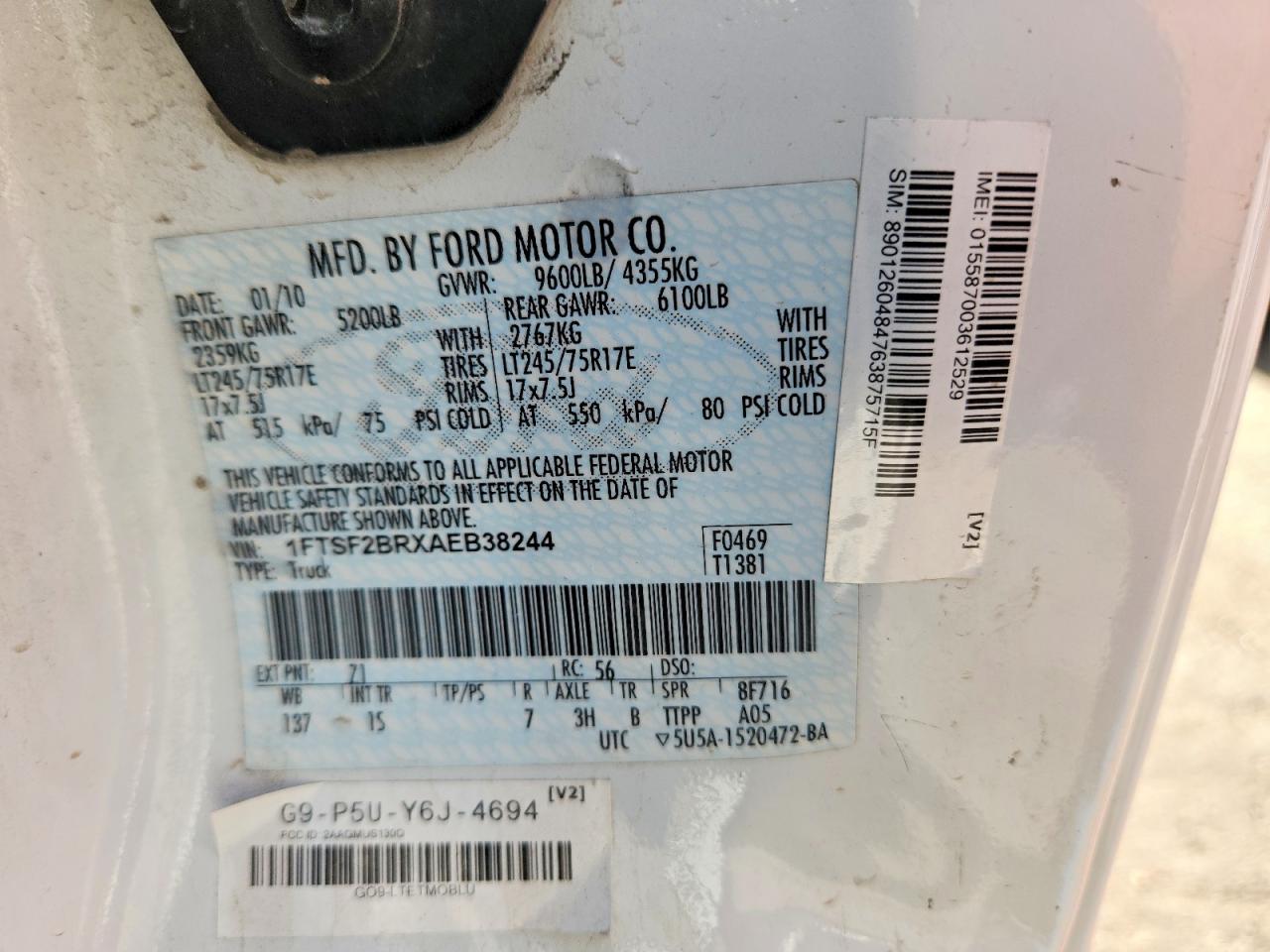 Ford F-250 Super Duty