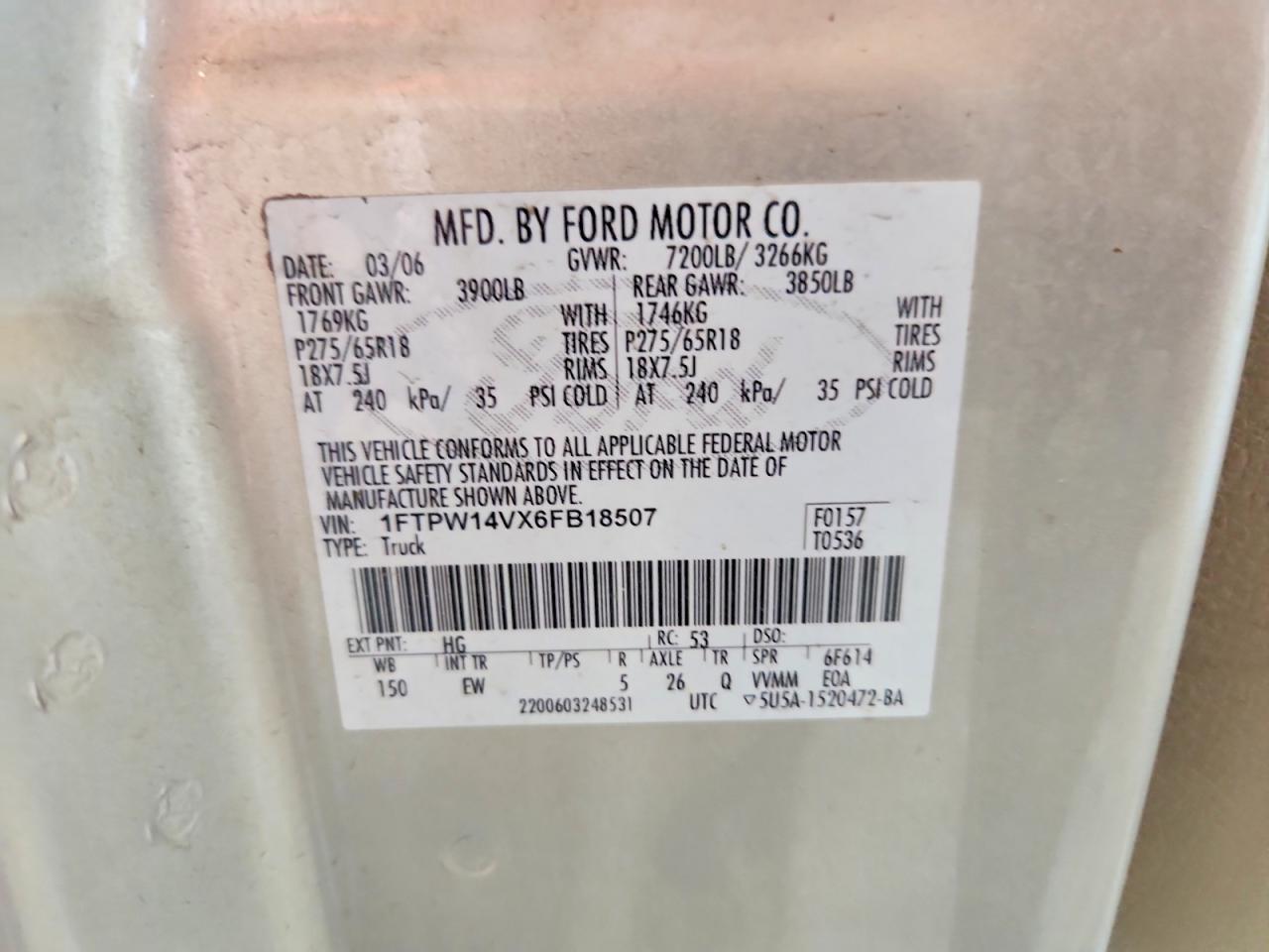 Ford F-150 Supercrew