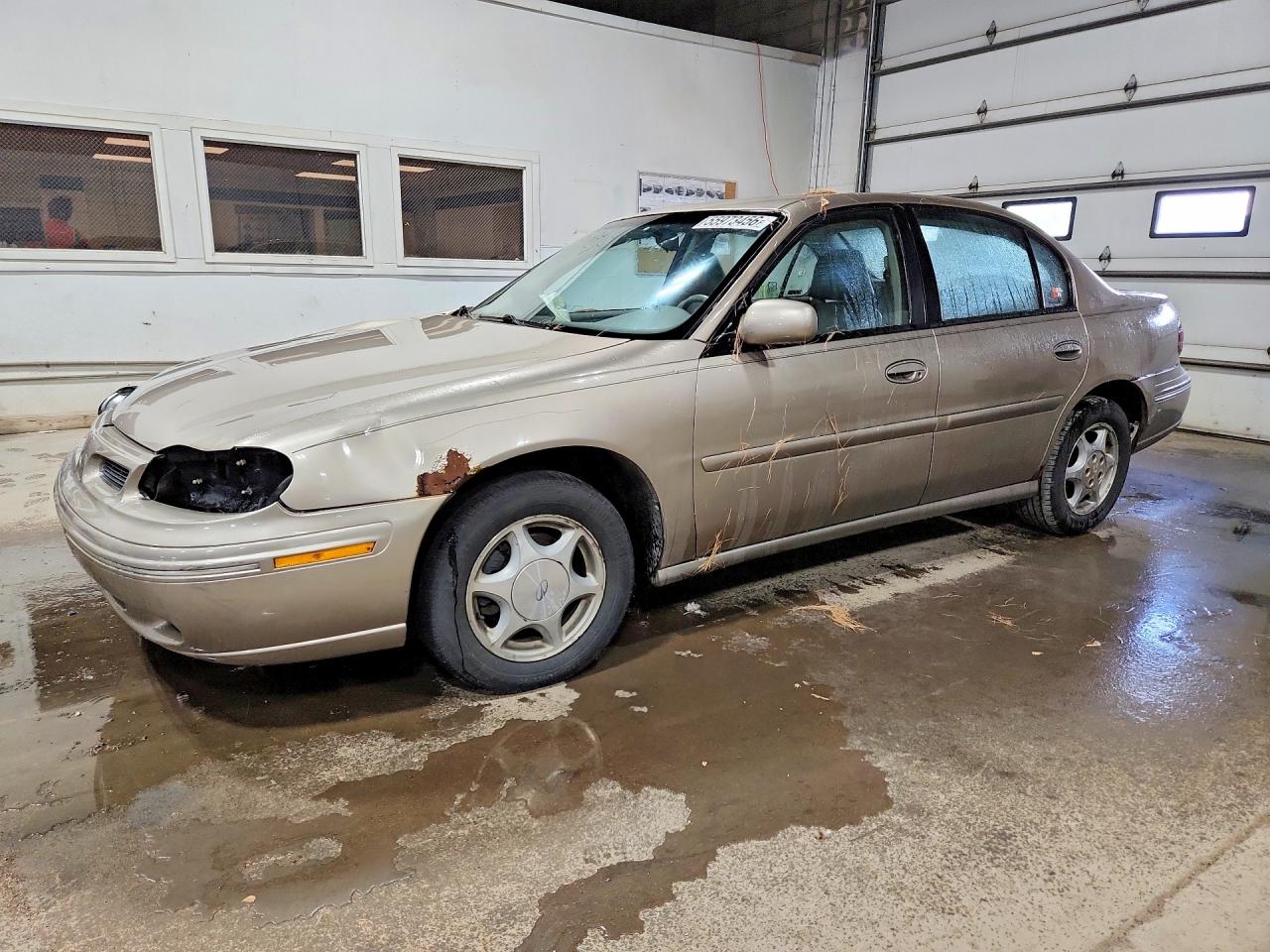 Salvage Oldsmobile Cutlass Image