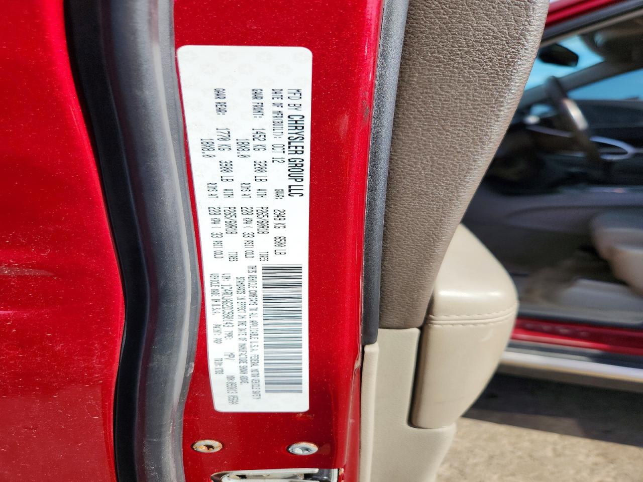 Dodge Durango Sxt