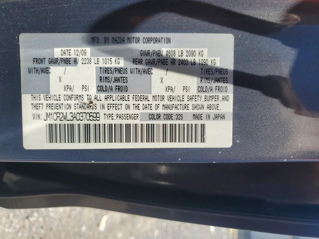 Mazda 5