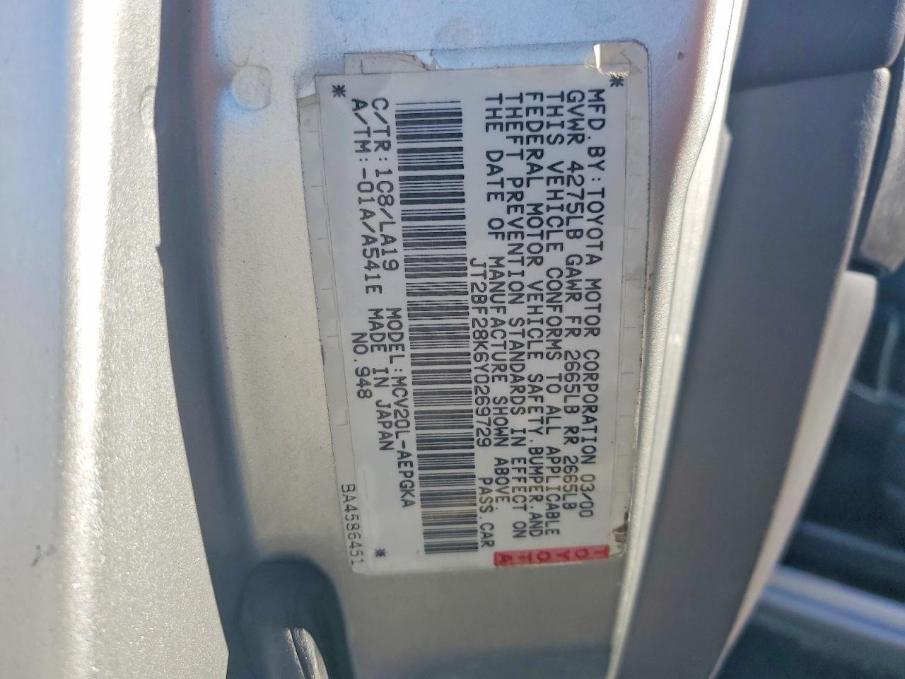 Toyota Camry Xle V6