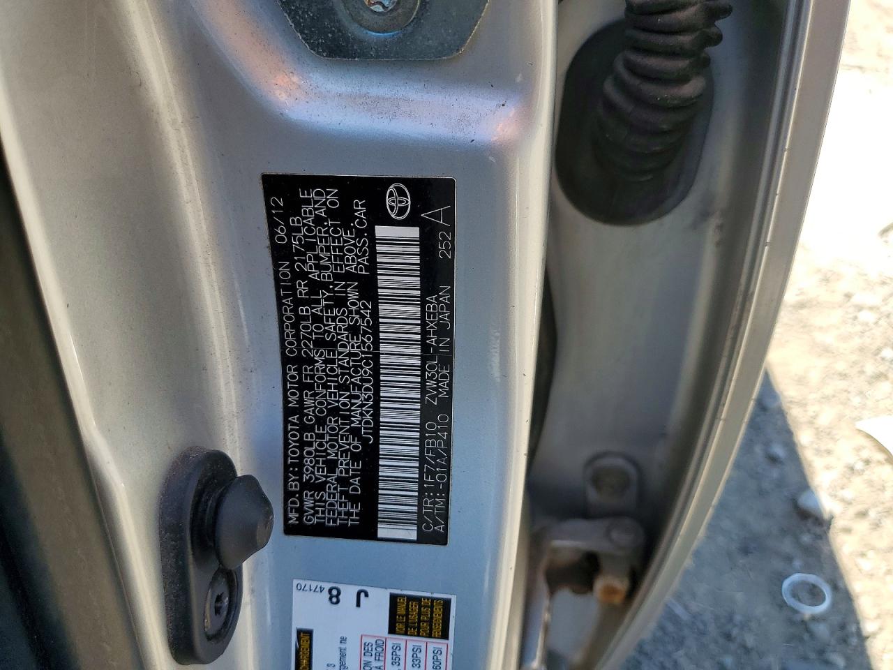 Toyota Prius Two