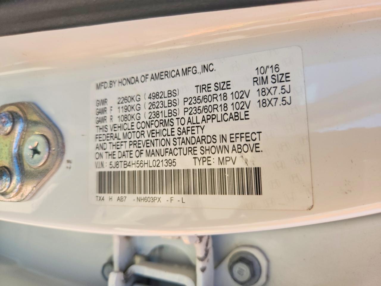 Acura RDX Technology