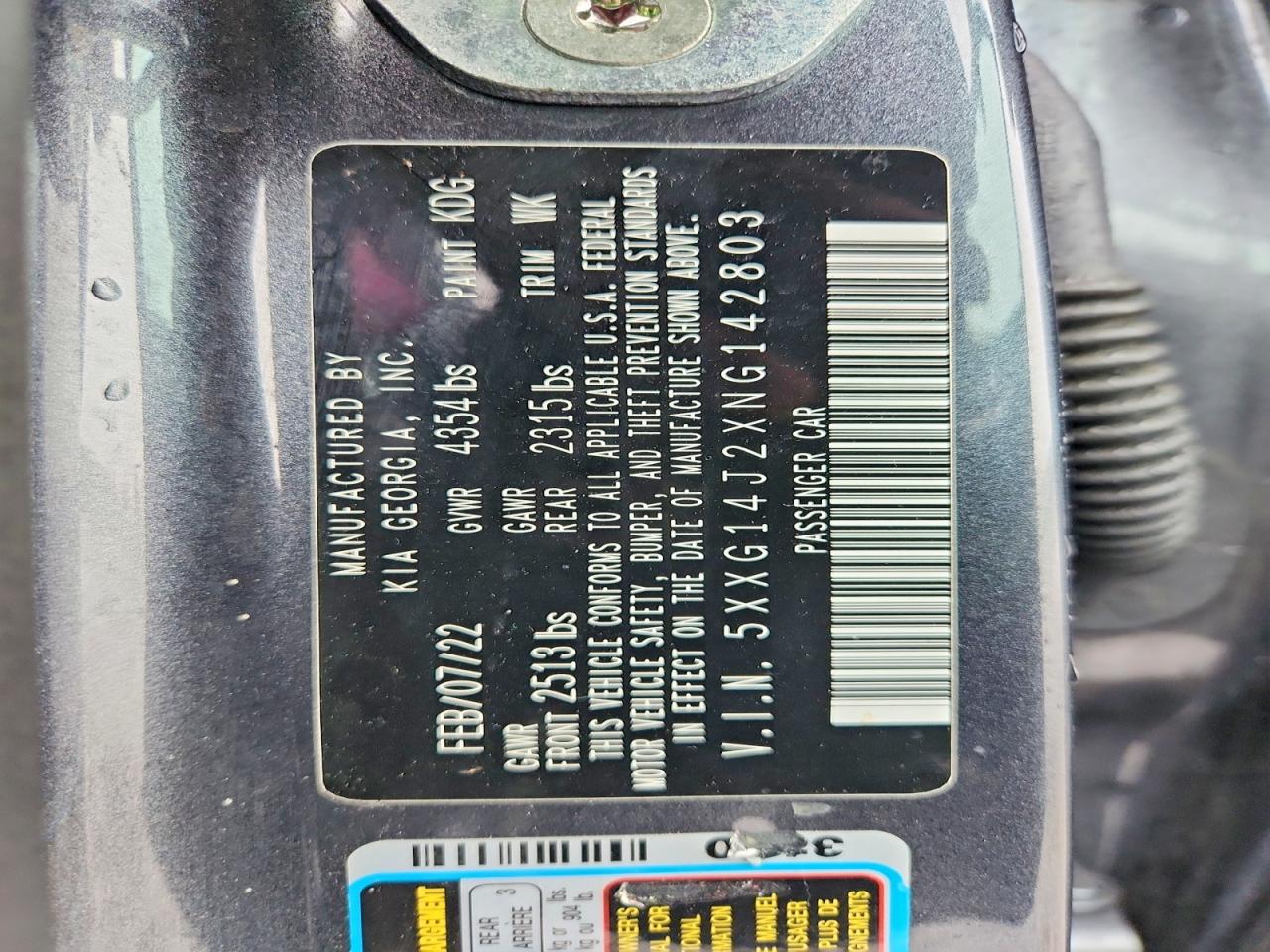 Kia K5 Lxs