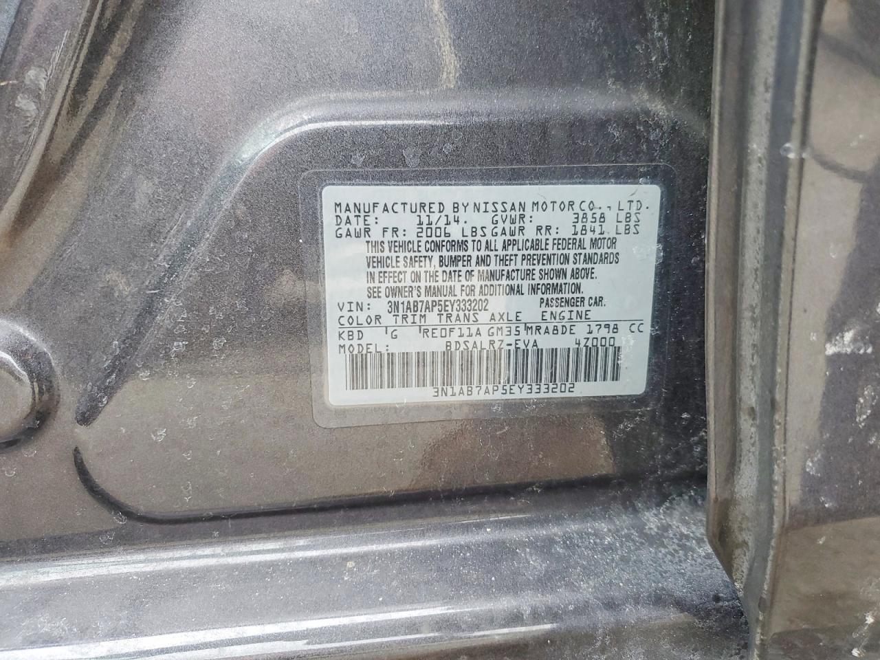 Nissan Sentra S