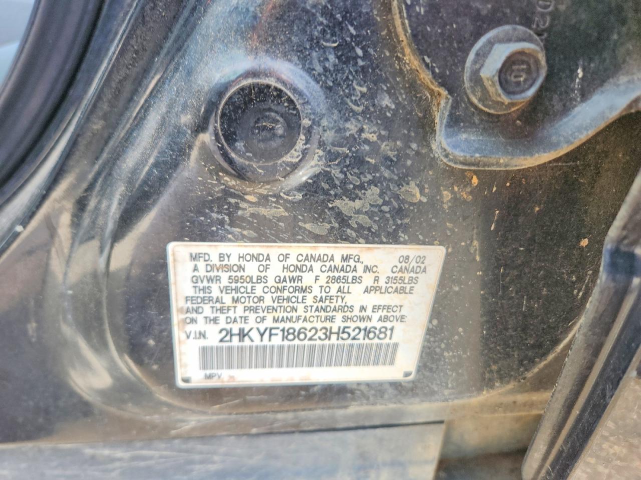 Honda Pilot Exl