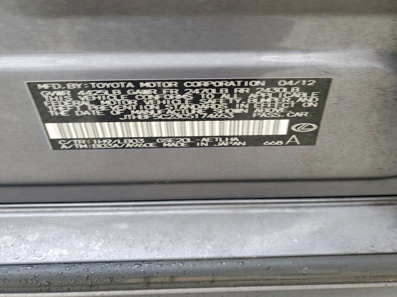 Lexus Is 250