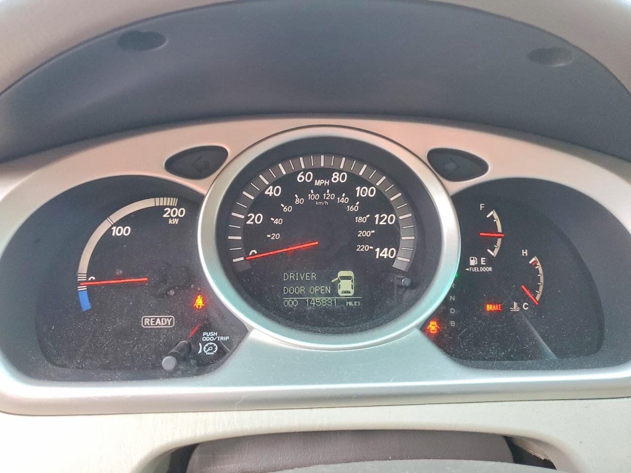 Toyota Highlander Hybrid
