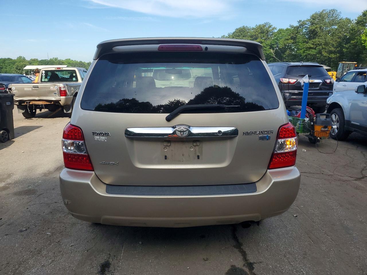 Toyota Highlander Hybrid