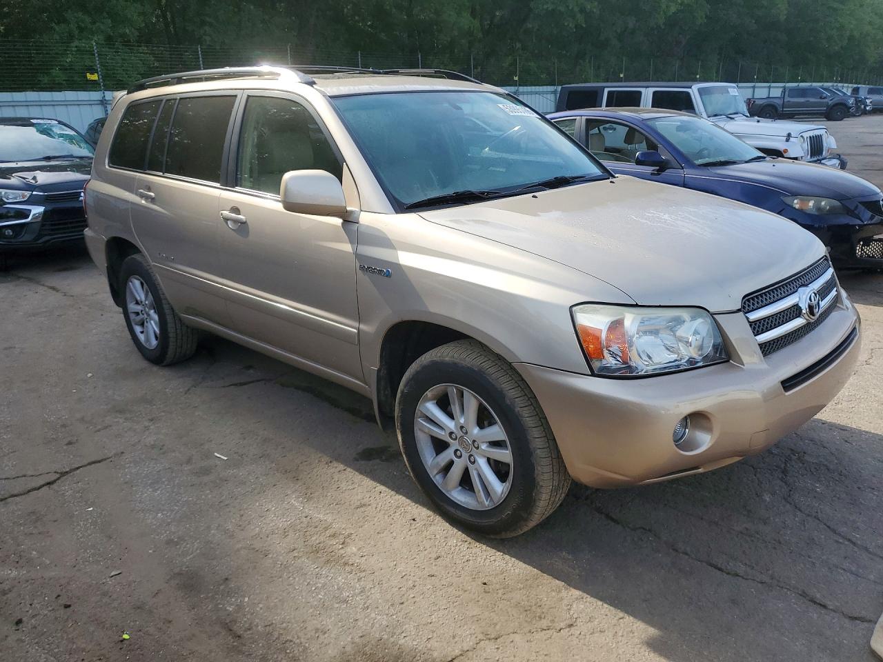 Toyota Highlander Hybrid