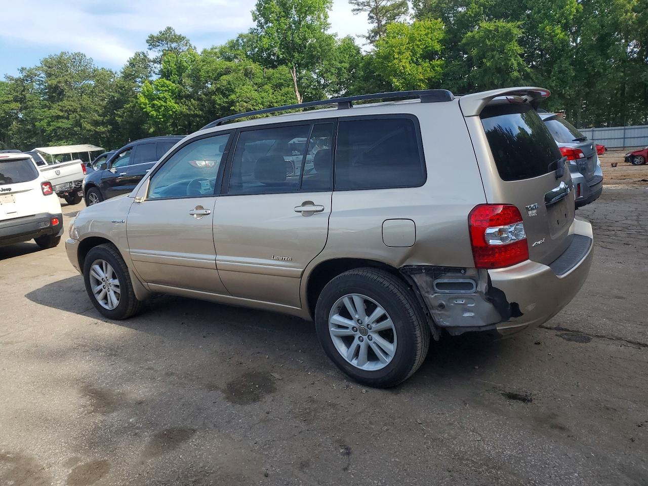 Toyota Highlander Hybrid