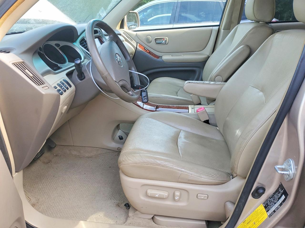 Toyota Highlander Hybrid