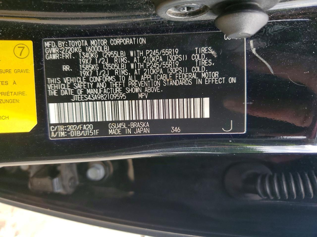 Toyota Highlander Sport