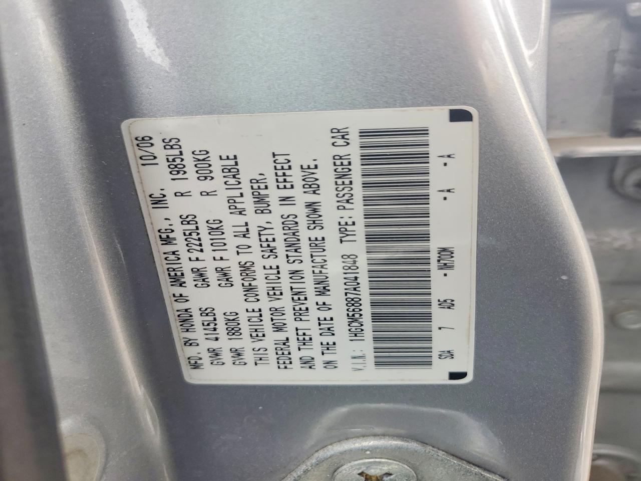 Honda Accord Ex