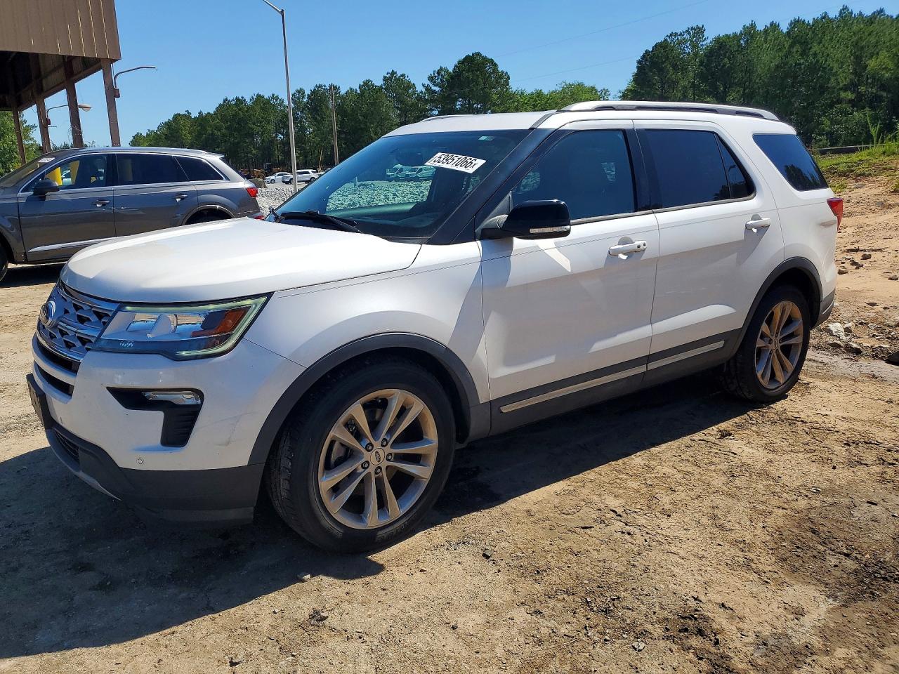 Salvage Ford Explorer Image