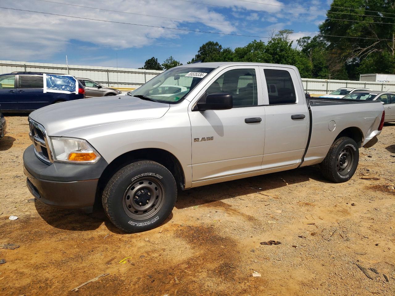 Salvage Dodge Ram 1500 Image